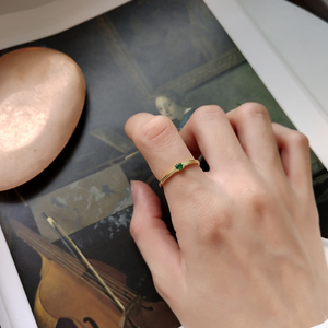 Round Green Zircon Ring